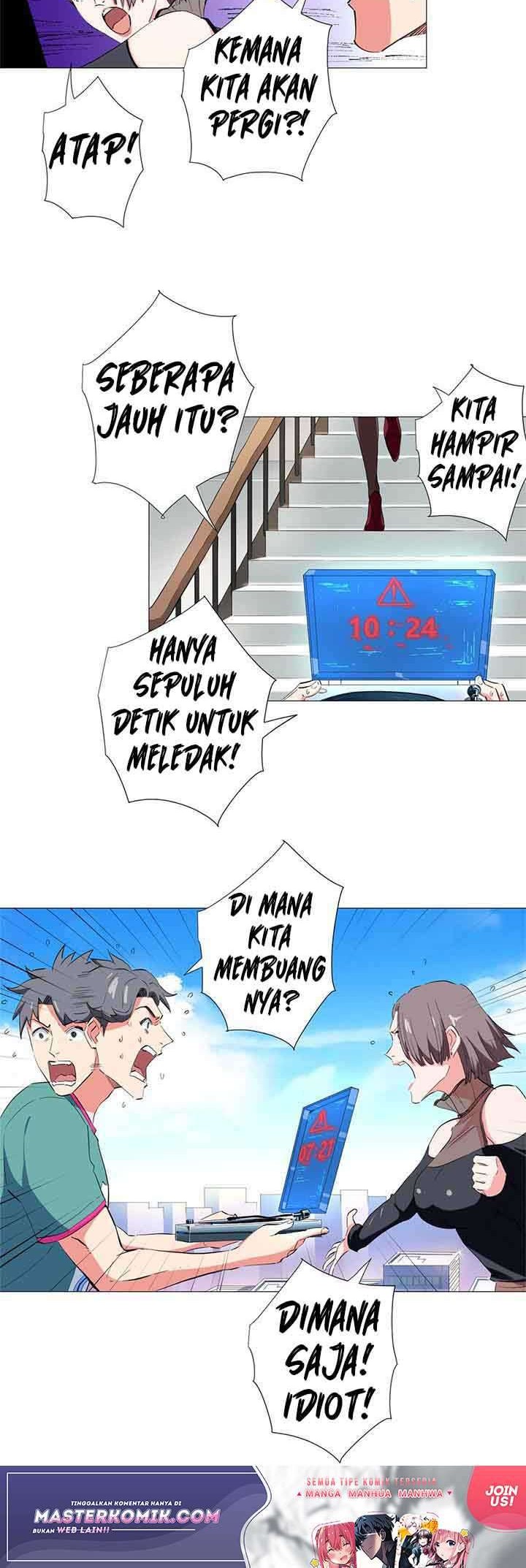 Need For Almighty Master Chapter 32 Gambar 13