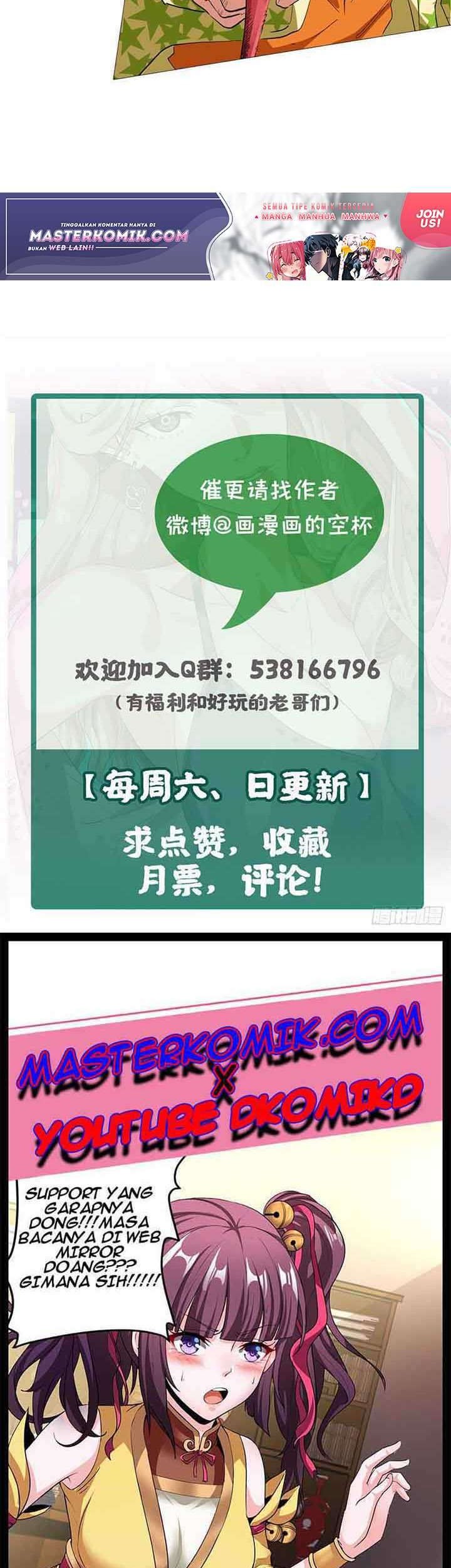 Need For Almighty Master Chapter 28 Gambar 16