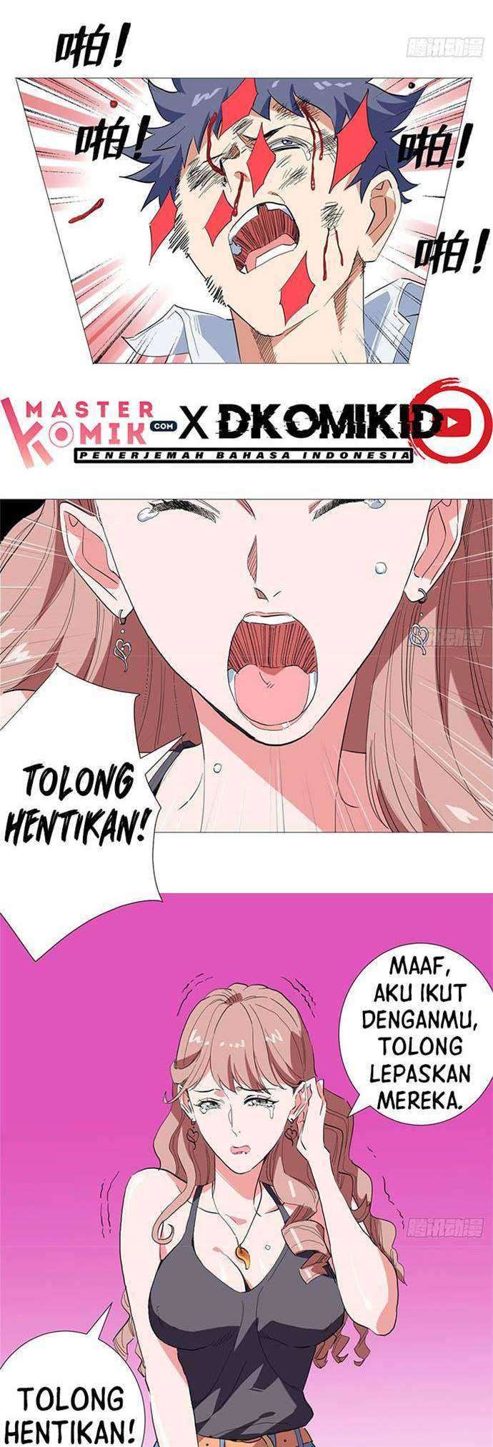 Need For Almighty Master Chapter 27 Gambar 12