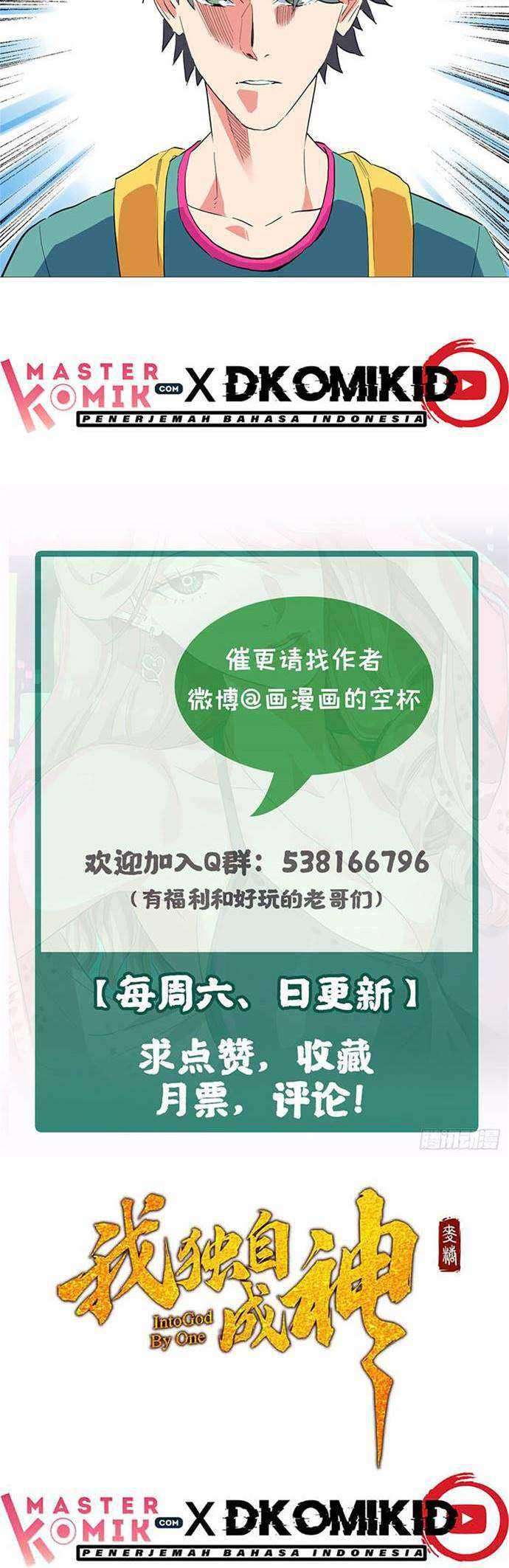 Need For Almighty Master Chapter 27 Gambar 15