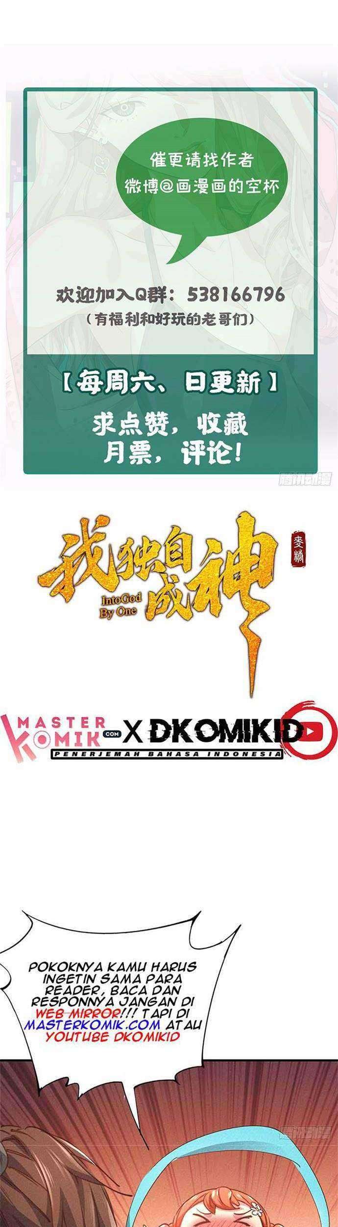 Need For Almighty Master Chapter 25 Gambar 22
