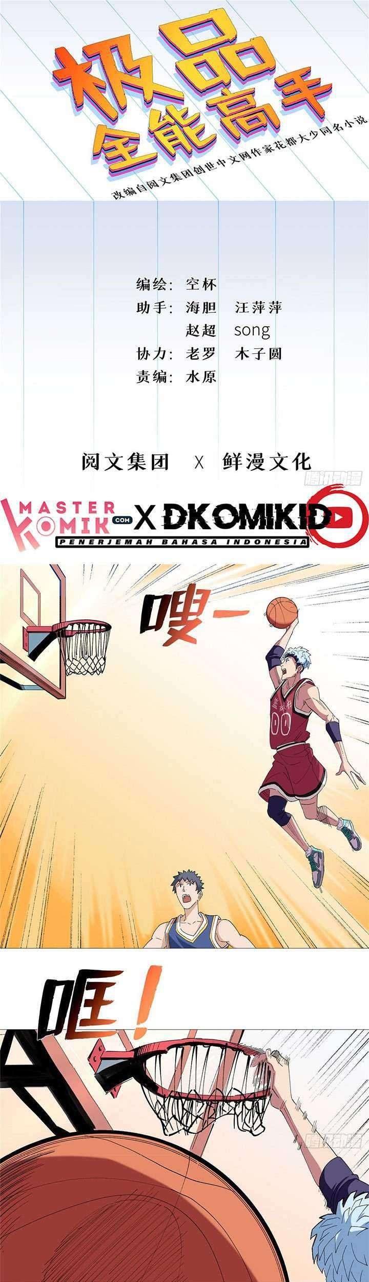 Baca  Need For Almighty Master Chapter 24 Gambar 2