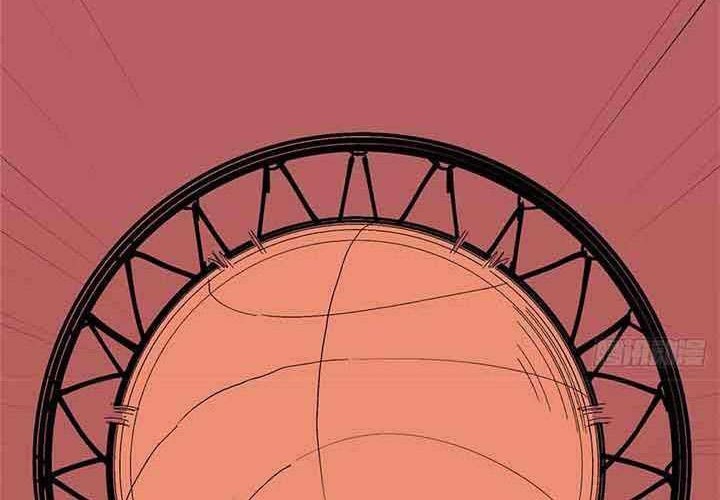 Need For Almighty Master Chapter 23 Gambar 24