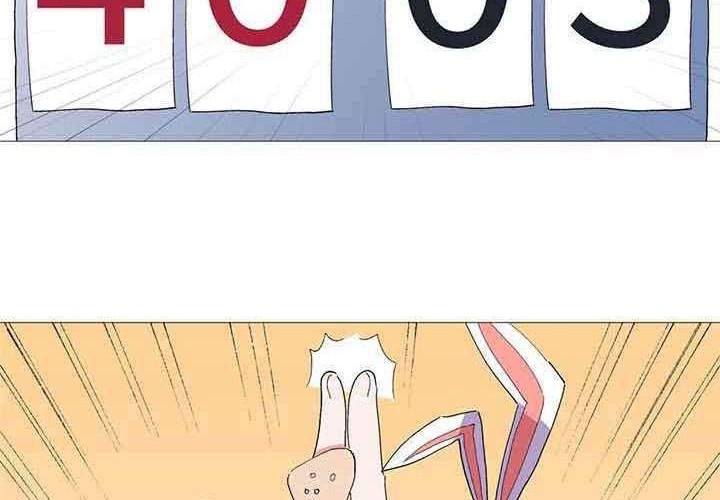 Need For Almighty Master Chapter 23 Gambar 26