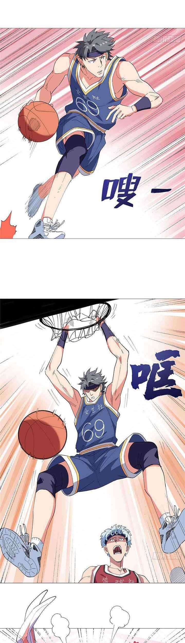 Need For Almighty Master Chapter 23 Gambar 33