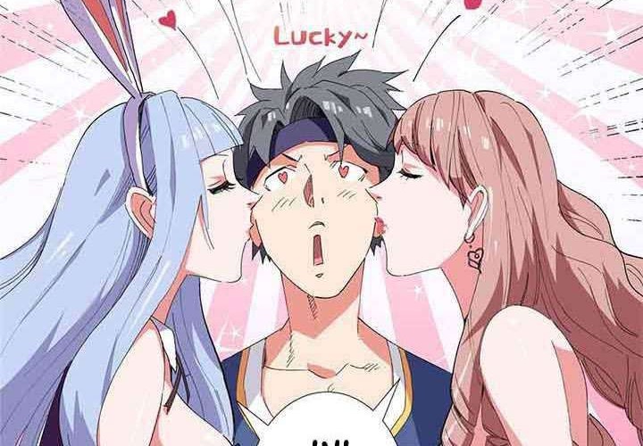 Need For Almighty Master Chapter 23 Gambar 34