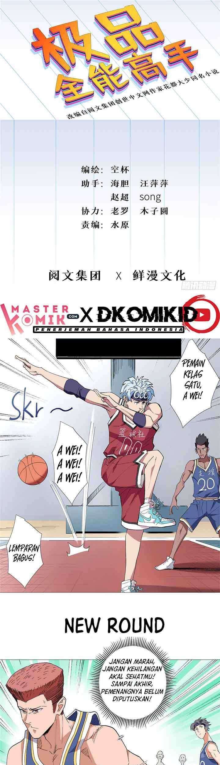 Baca  Need For Almighty Master Chapter 23 Gambar 2