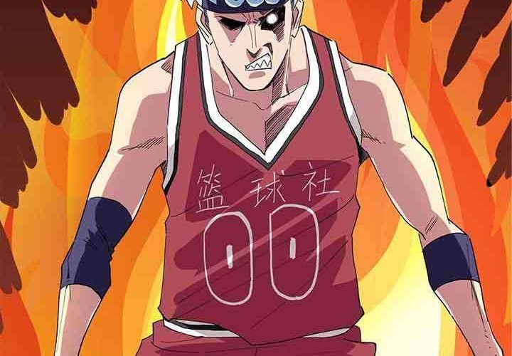 Need For Almighty Master Chapter 23 Gambar 7