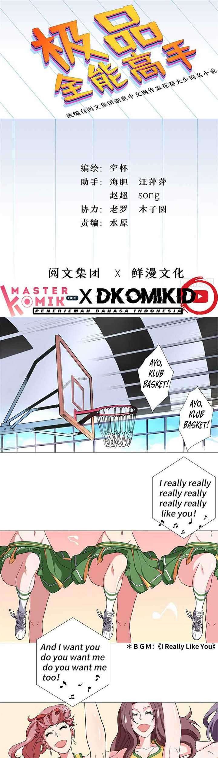 Baca  Need For Almighty Master Chapter 22 Gambar 2