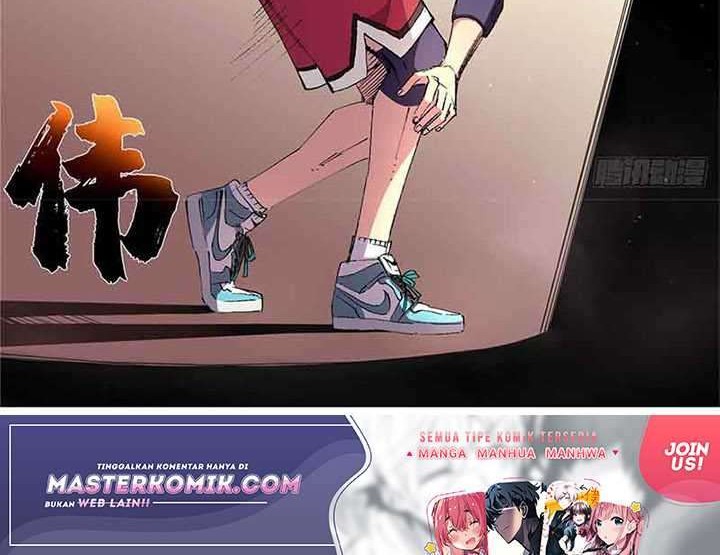 Need For Almighty Master Chapter 22 Gambar 5