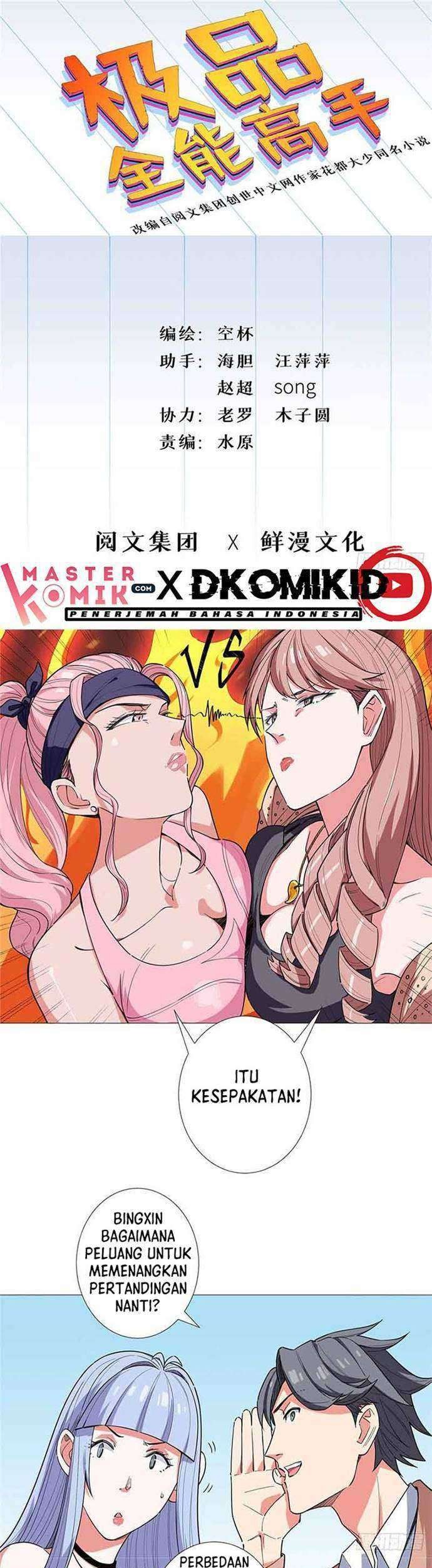 Baca  Need For Almighty Master Chapter 21 Gambar 2
