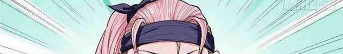 Need For Almighty Master Chapter 21 Gambar 5