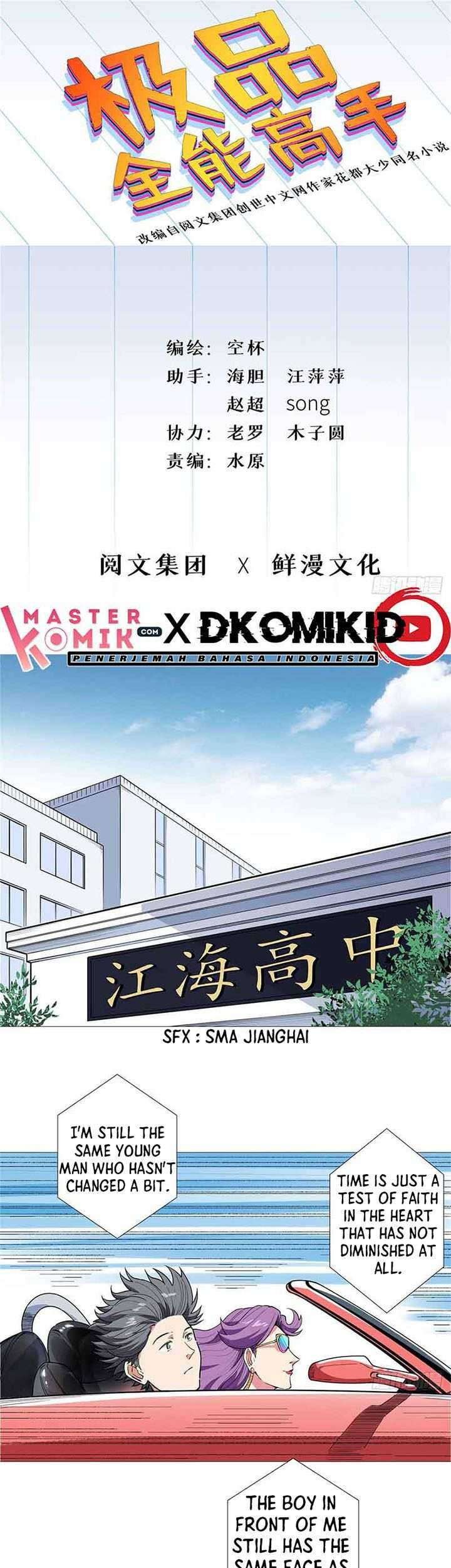Baca  Need For Almighty Master Chapter 19 Gambar 2