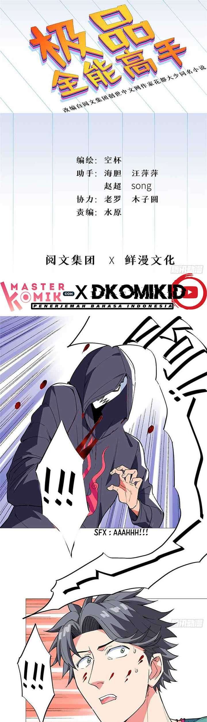 Baca  Need For Almighty Master Chapter 18 Gambar 2