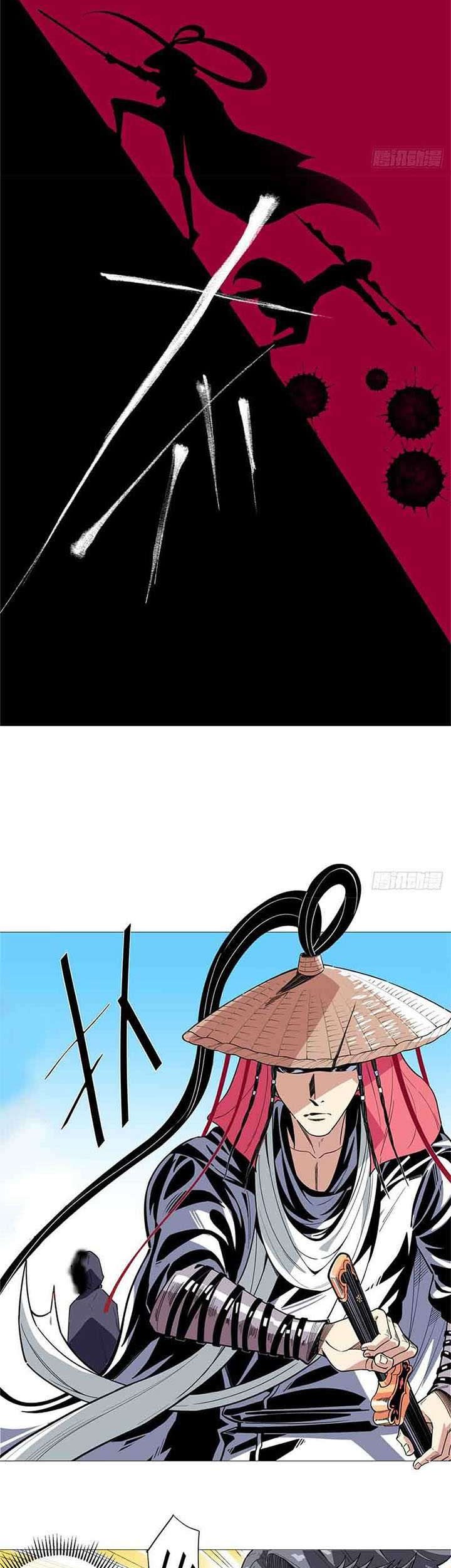 Need For Almighty Master Chapter 18 Gambar 9