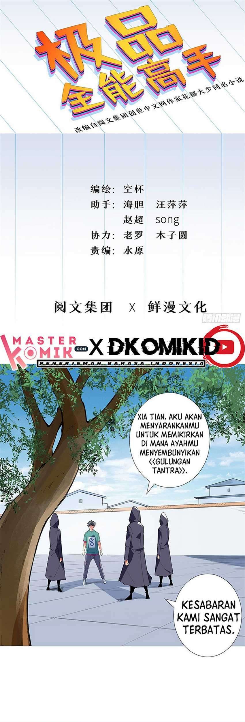 Baca  Need For Almighty Master Chapter 17 Gambar 2