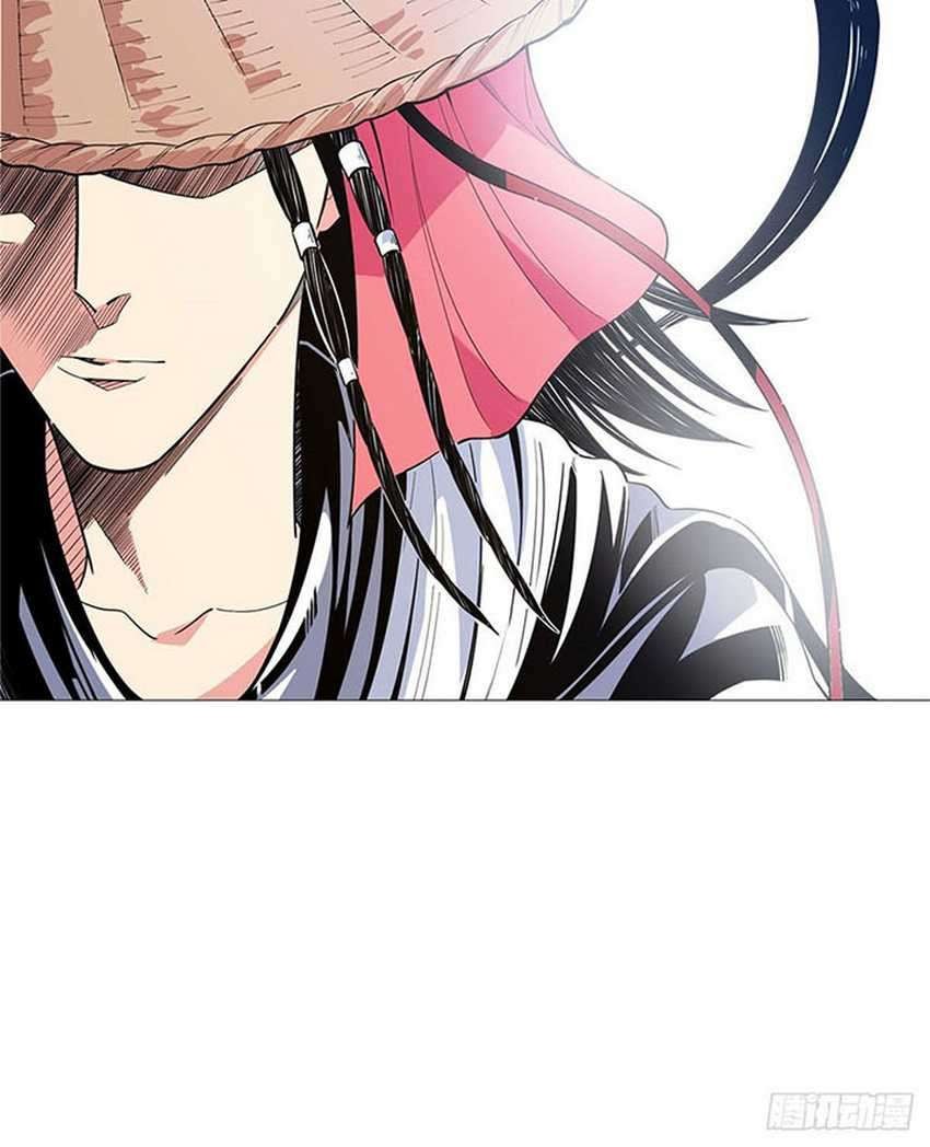 Need For Almighty Master Chapter 17 Gambar 32