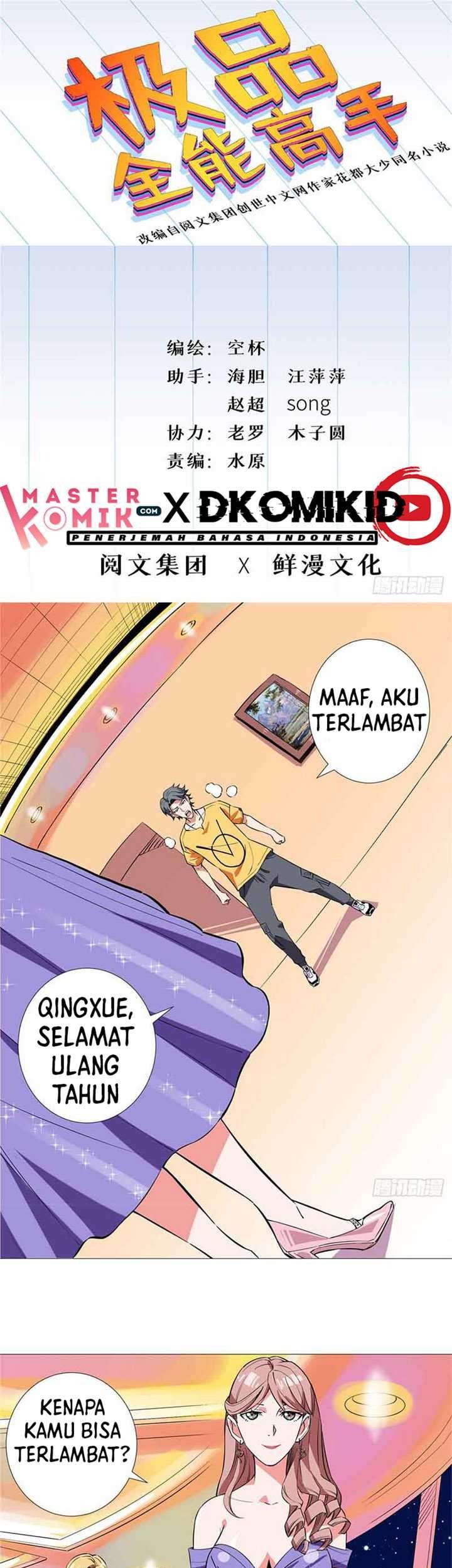 Baca  Need For Almighty Master Chapter 12 Gambar 2