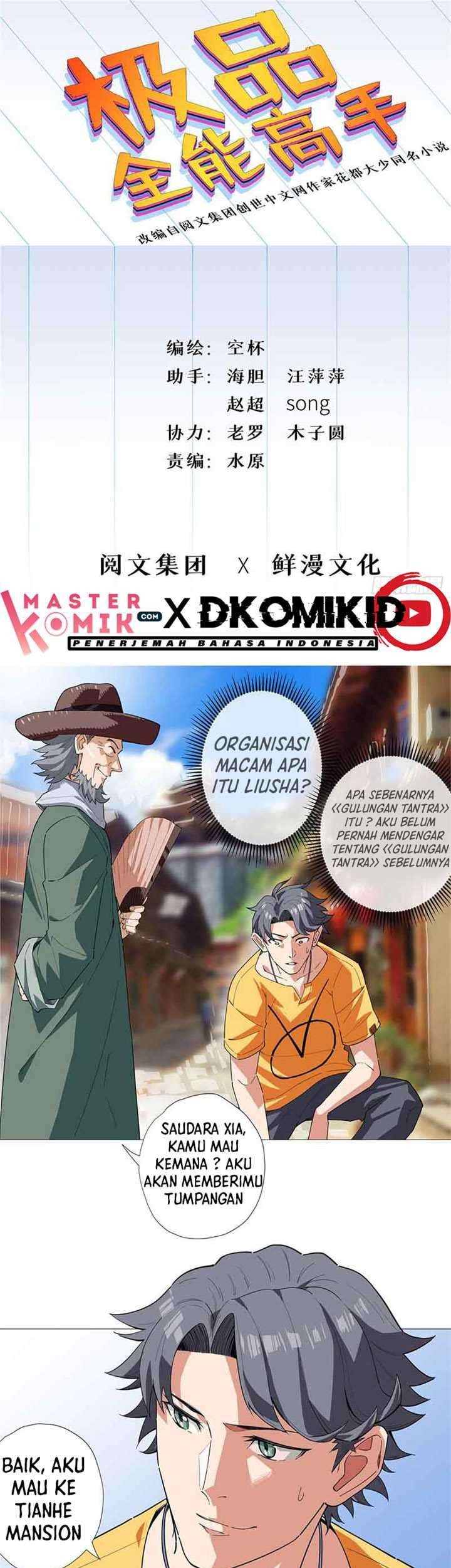 Baca  Need For Almighty Master Chapter 11 Gambar 2