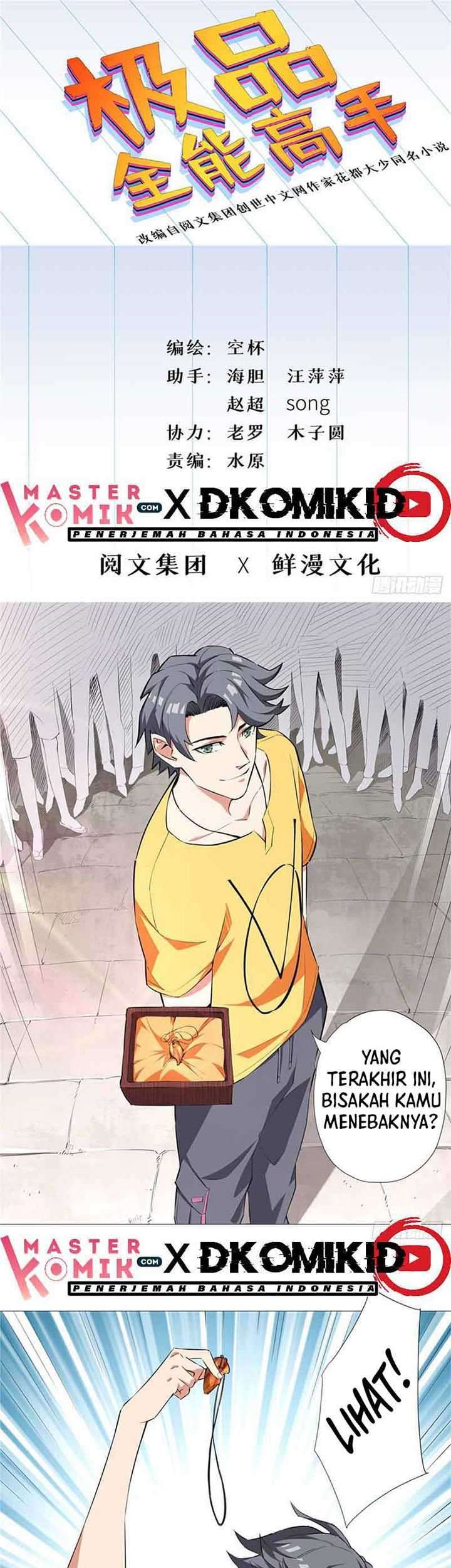Baca  Need For Almighty Master Chapter 9 Gambar 2