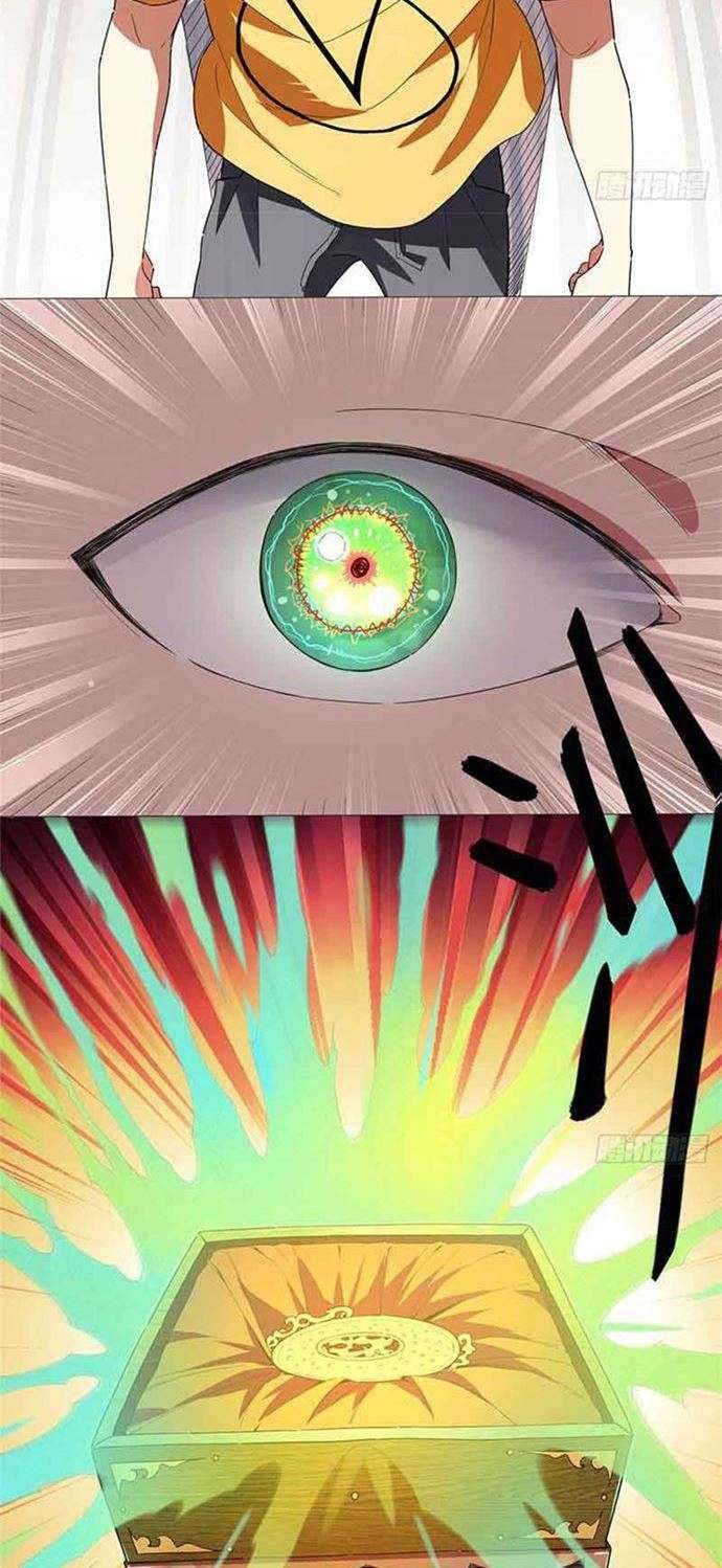 Need For Almighty Master Chapter 8 Gambar 19