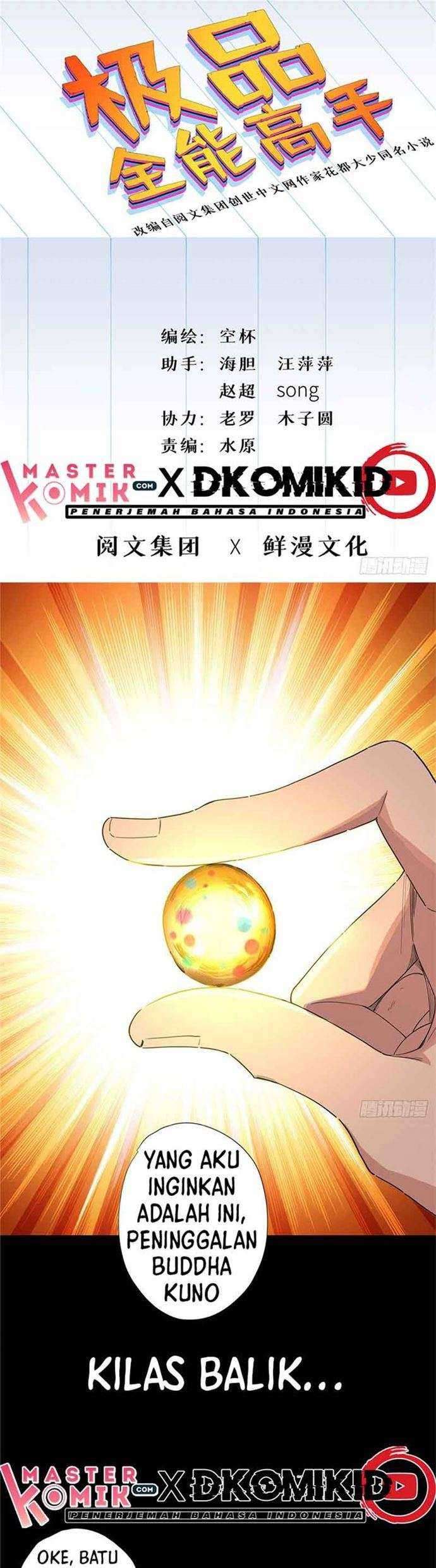 Baca  Need For Almighty Master Chapter 8 Gambar 2