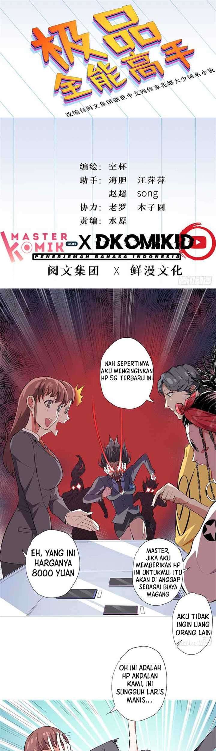Baca  Need For Almighty Master Chapter 7 Gambar 2