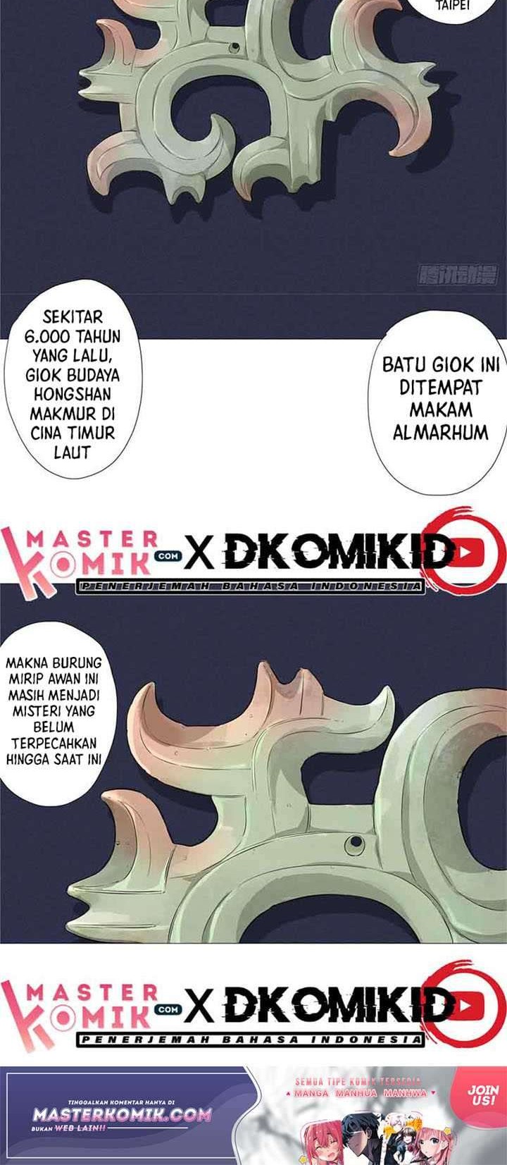 Need For Almighty Master Chapter 7 Gambar 13