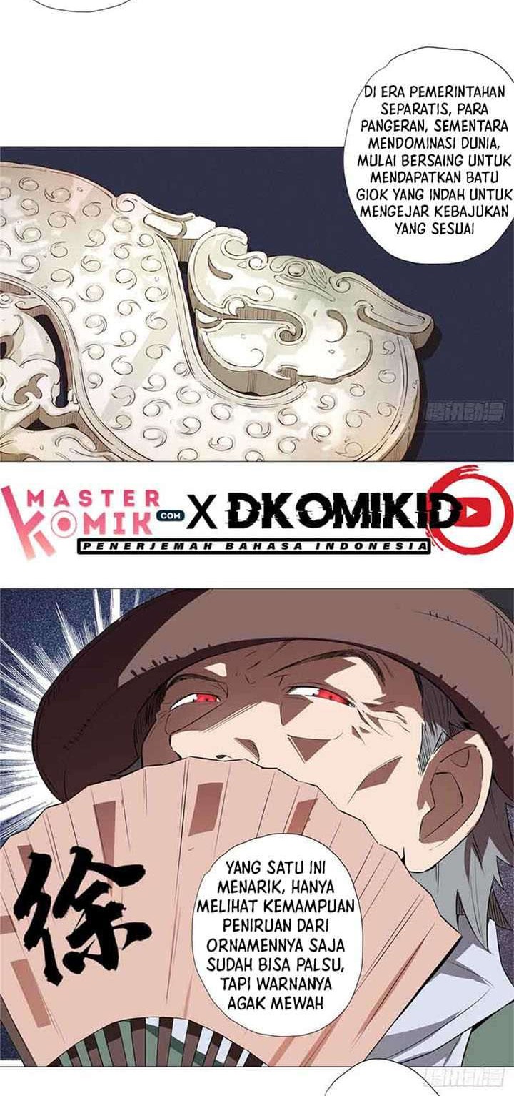 Need For Almighty Master Chapter 7 Gambar 17