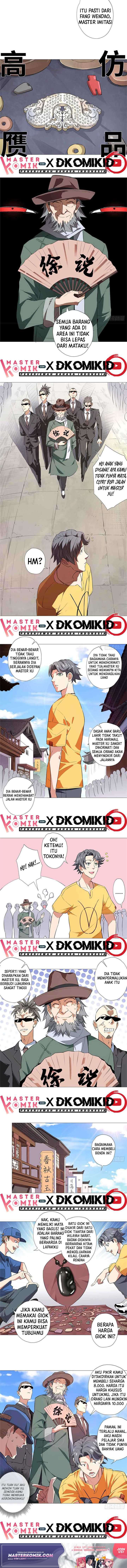 Need For Almighty Master Chapter 7 6