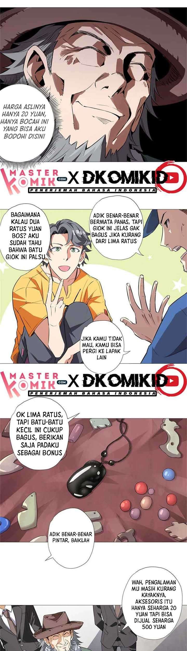 Need For Almighty Master Chapter 7 Gambar 22