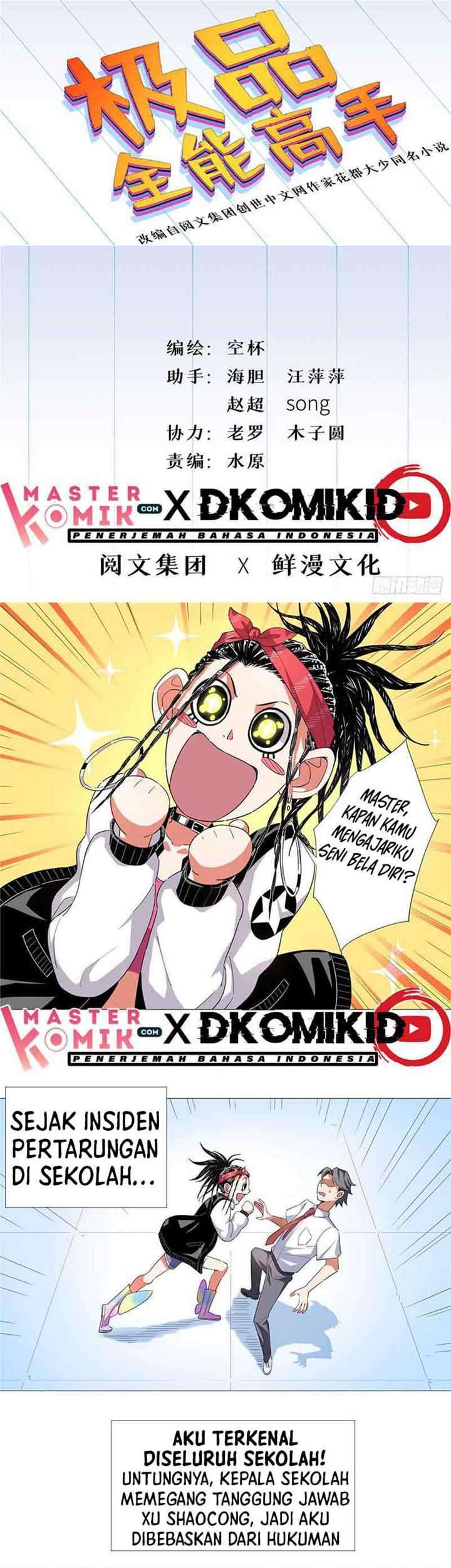Baca  Need For Almighty Master Chapter 06 Gambar 2
