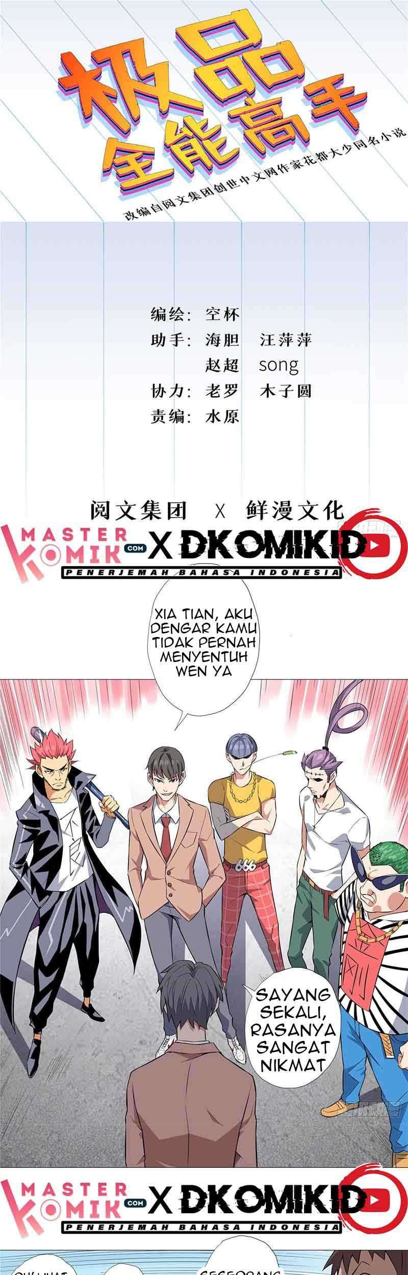 Baca  Need For Almighty Master Chapter 5 Gambar 2