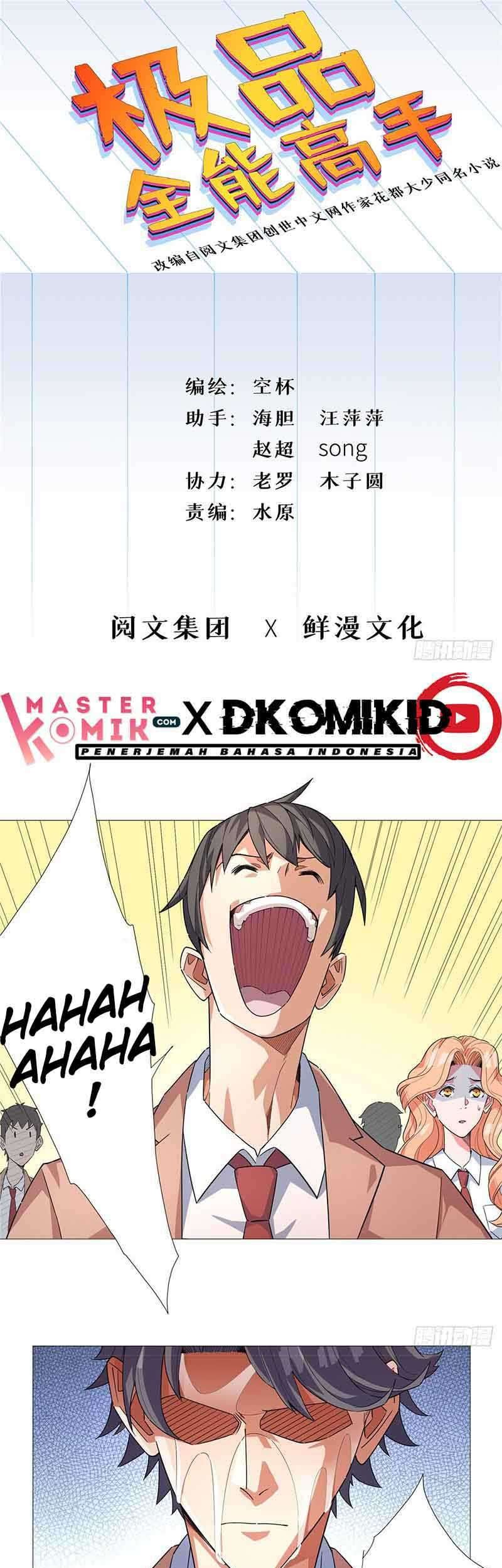 Baca  Need For Almighty Master Chapter 04 Gambar 2