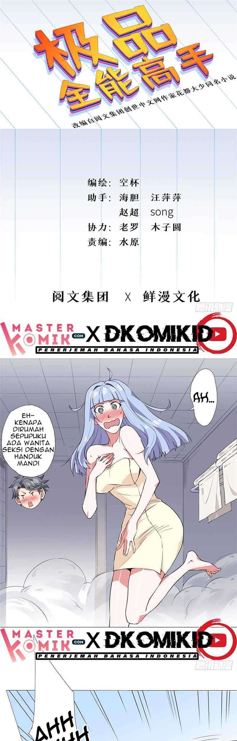 Baca  Need For Almighty Master Chapter 2 Gambar 2