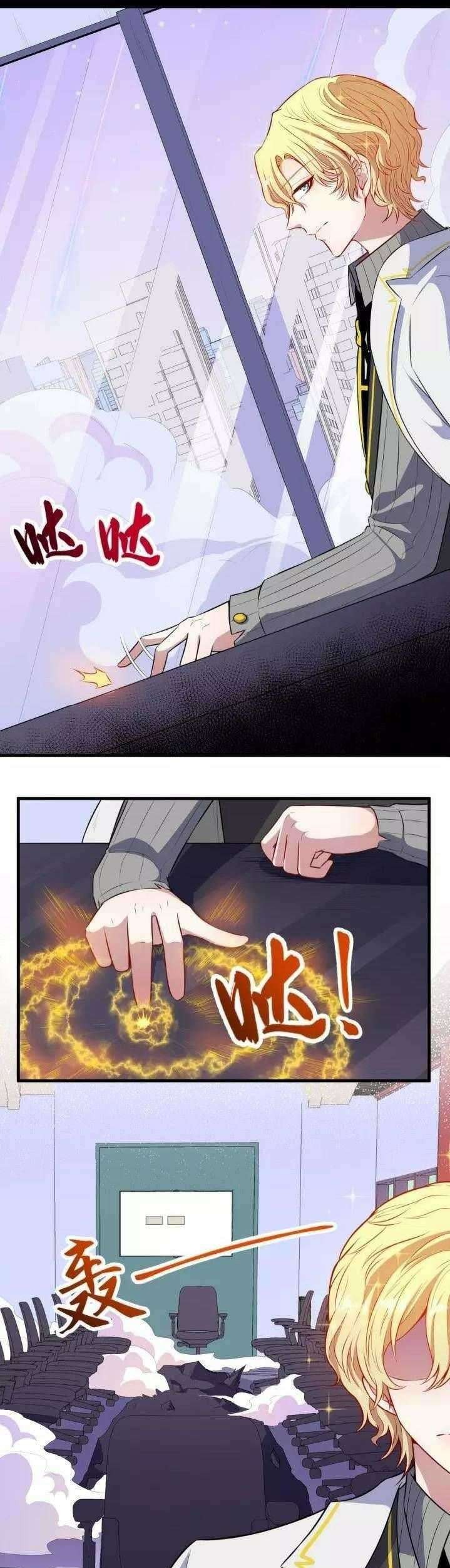 Daddy From Hell Chapter 115 Gambar 8