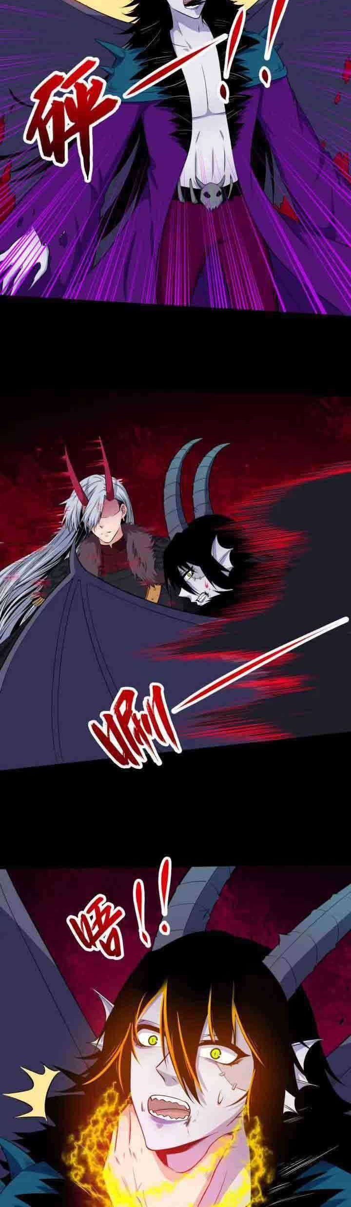Daddy From Hell Chapter 112 Gambar 25