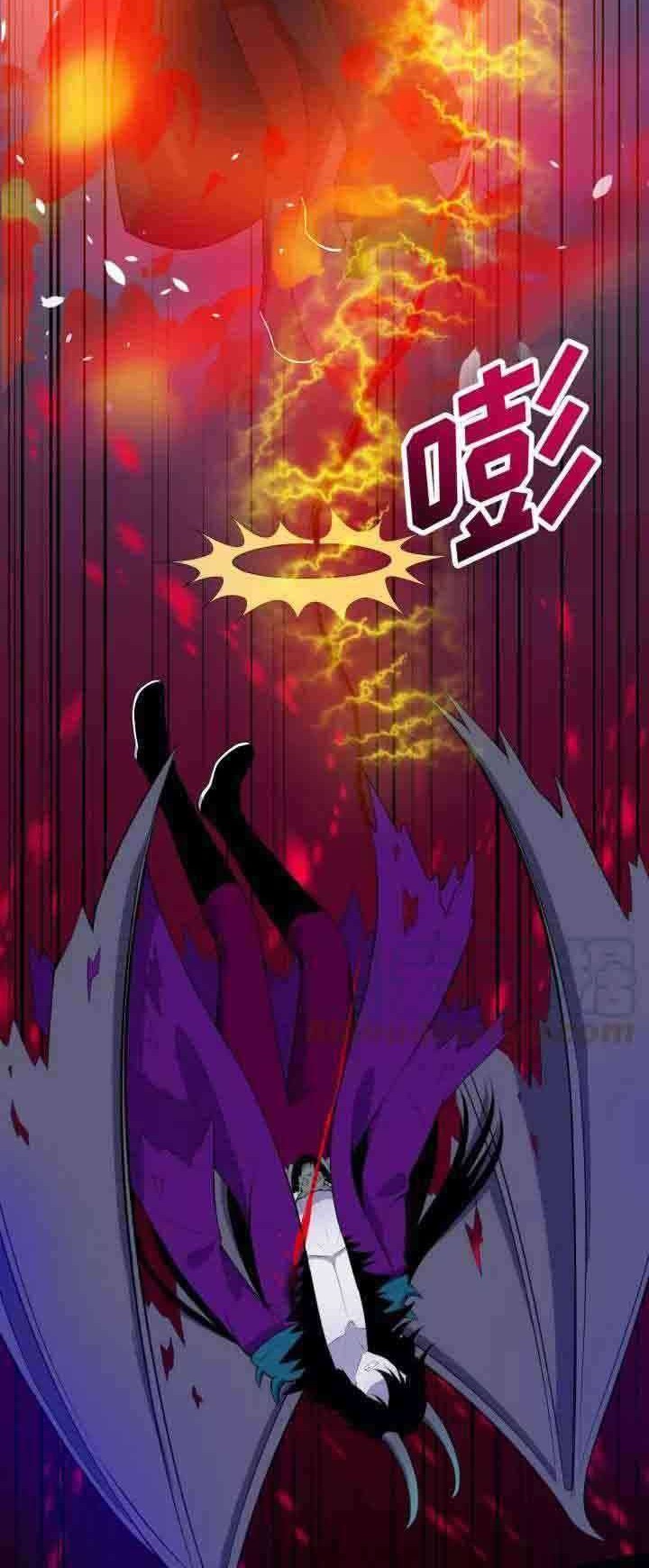 Daddy From Hell Chapter 112 Gambar 31