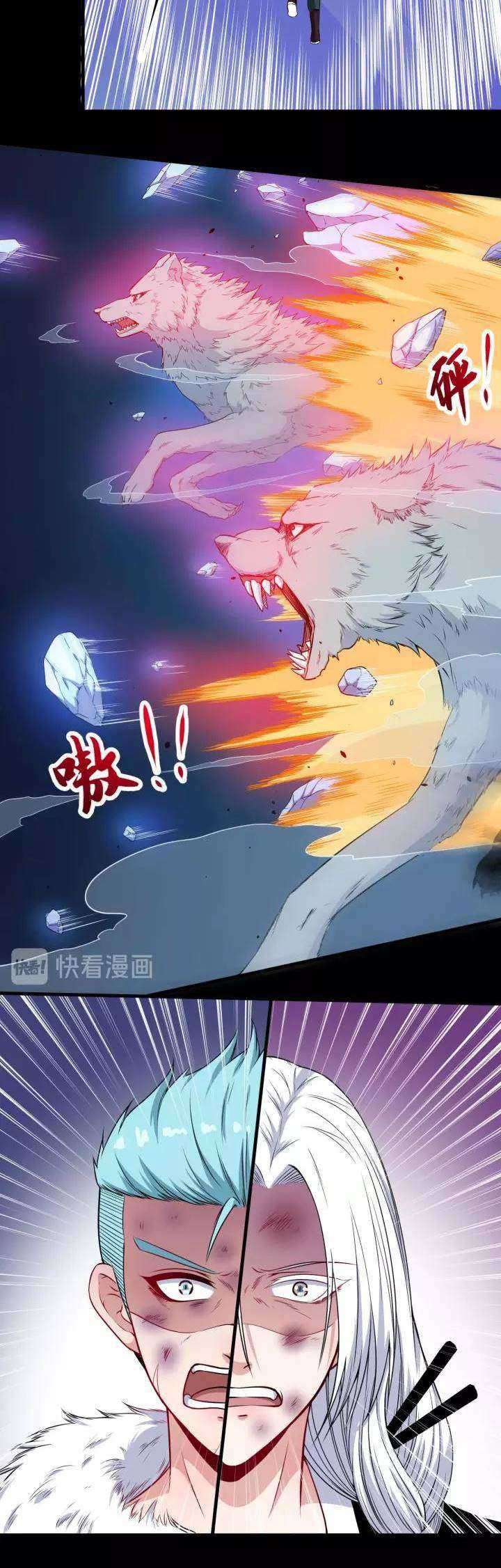 Daddy From Hell Chapter 110 Gambar 11
