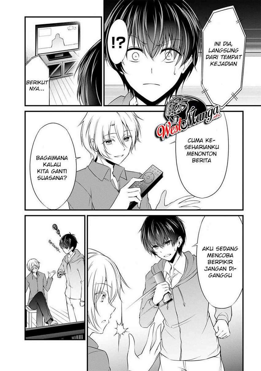 Namae no nai kaibutsu Chapter 35 Gambar 12