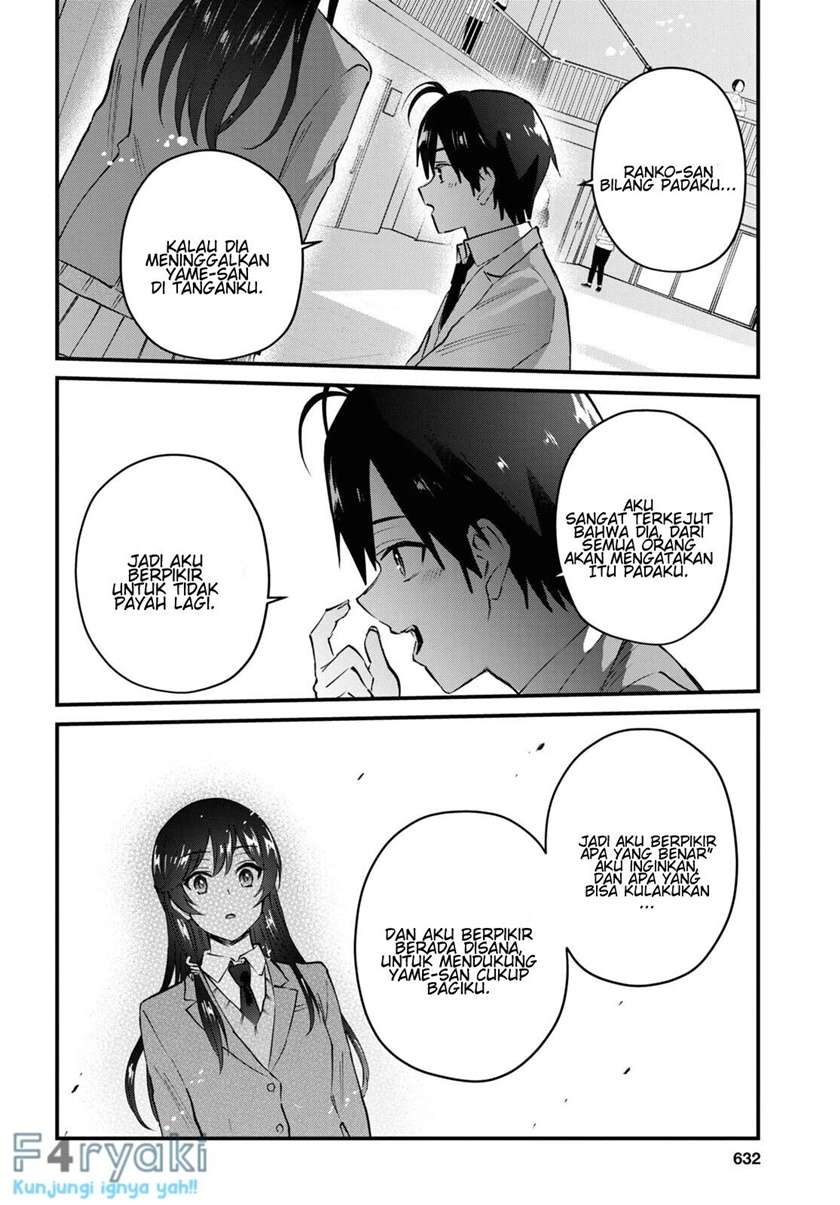 Hajimete no Gal Chapter 122 Gambar 10