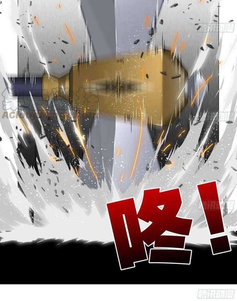 My Girlfriend Is a Dragon Chapter 48 Gambar 4