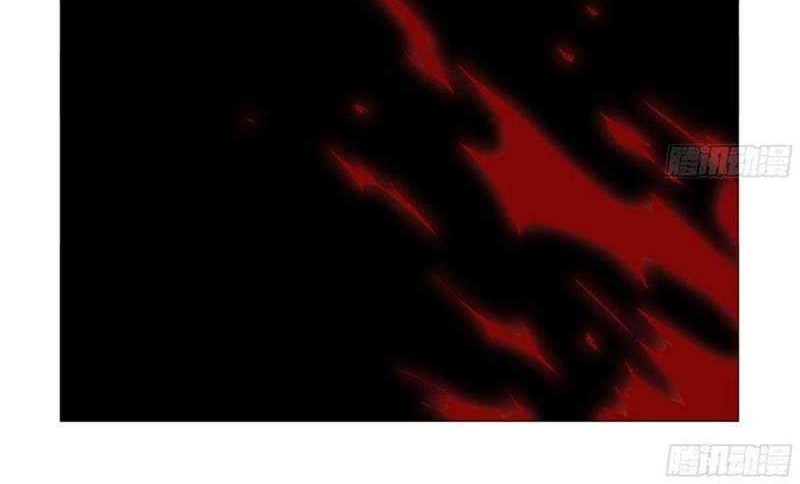 My Girlfriend Is a Dragon Chapter 46 Gambar 5