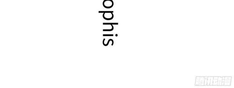 My Girlfriend Is a Dragon Chapter 44 Gambar 7