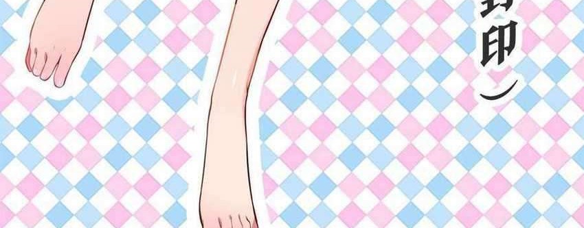 My Girlfriend Is a Dragon Chapter 39 Gambar 15