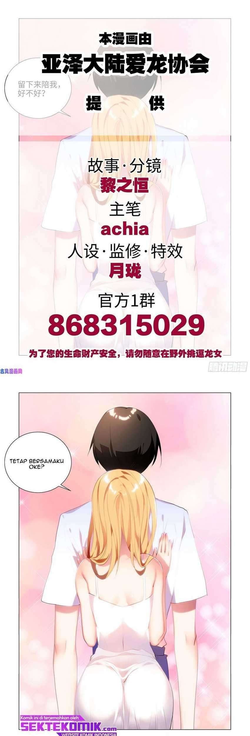 Baca  My Girlfriend Is a Dragon Chapter 39 Gambar 2