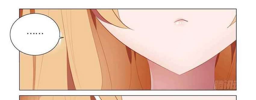 My Girlfriend Is a Dragon Chapter 39 Gambar 6