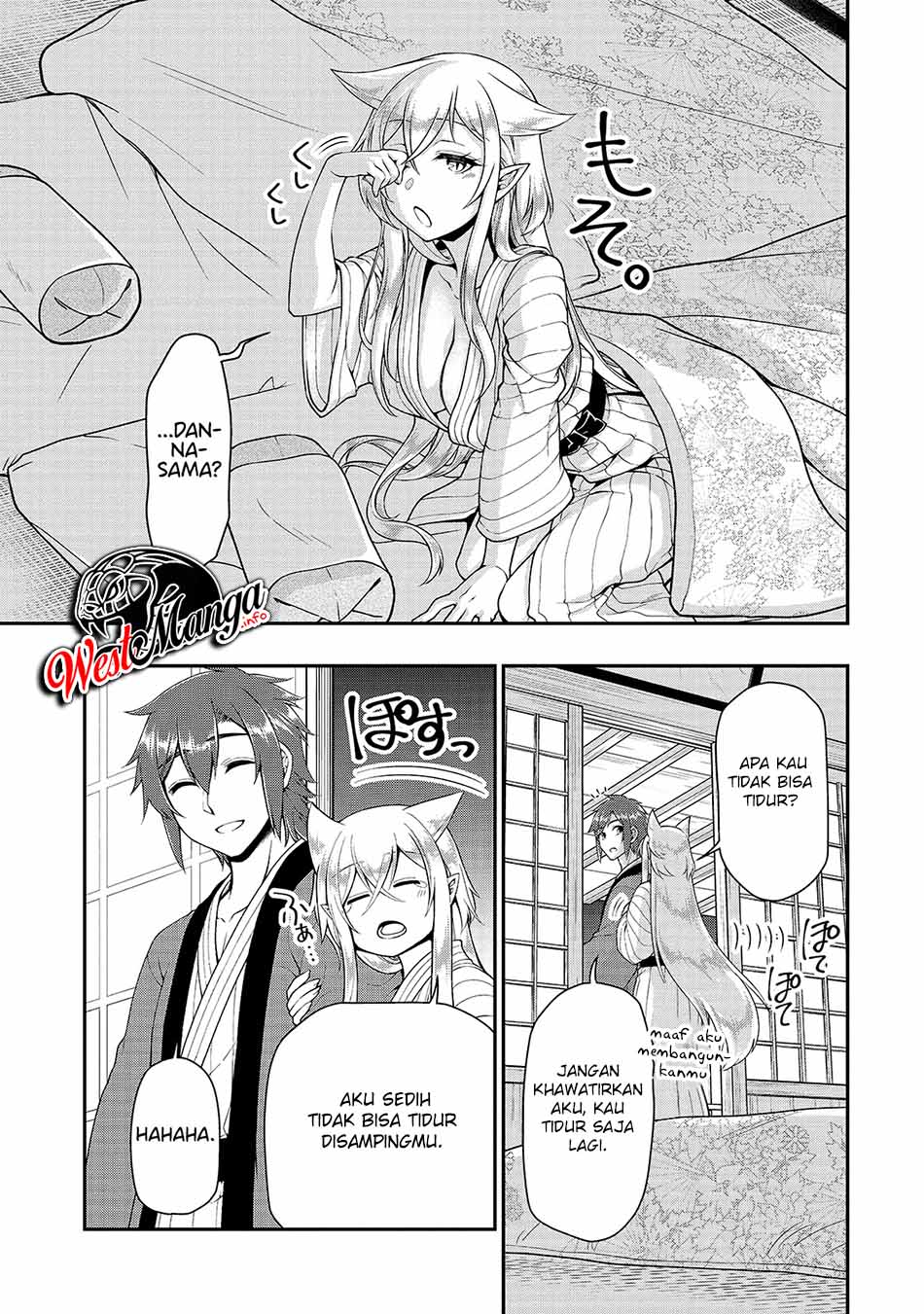 Lv2 kara Cheat datta Moto Yuusha Kouho no Mattari Isekai Life Chapter 26 Gambar 22