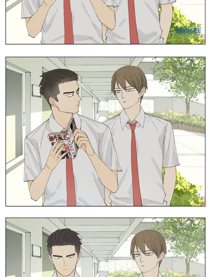 Nan Hao & Shang Feng Chapter 77 Gambar 4