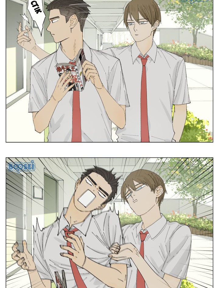 Nan Hao & Shang Feng Chapter 77 Gambar 6